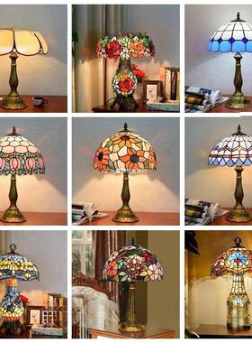 彩典色玻璃装饰XVL花灯罩调厅光经台老式酒吧客卧室床头灯