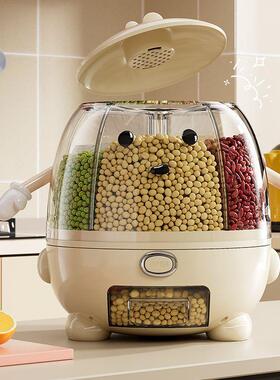 纳旋转五谷杂粮收密盒储米桶SBJ家用防虫防潮封米箱存罐子2025新