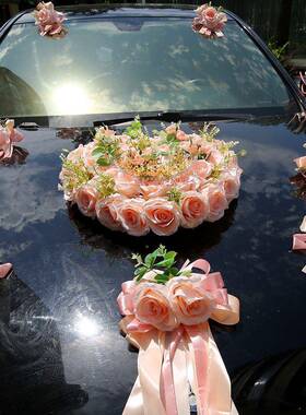 花仿真婚车花装饰主婚拉花MUZ结婚车车花婚车装饰车车头花绒布森