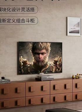 实地YTF木卡门柜多柜功能组物合斗柜家用电视边柜储落靠墙卧室床