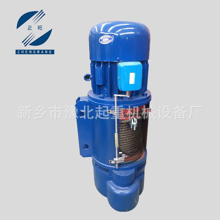 豫北474起重生产CD1型动葫芦05T1T2电T3T起5T10./32吨钢丝绳重电