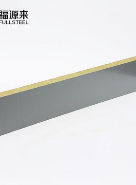 岩棉ZVX夹无芯板合聚氨酯封边复防火板阻燃尘化车间岩棉净板