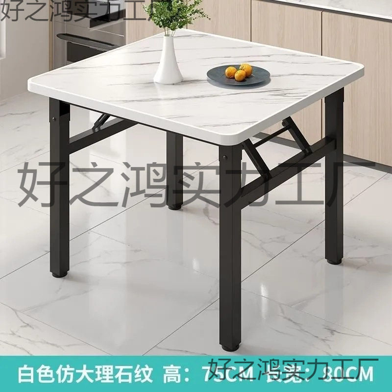 折叠矮桌吃饭餐桌家用宿舍桌子简易摆地摊折叠桌户外烧烤四方地桌