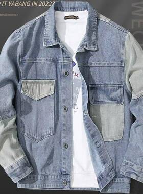 美秋2025潮流春新款浅色拼接工53391克装版休闲宽松大码夹牛仔衣