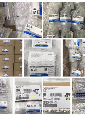 SMC气缸CP60SDB5-10C,CABGP96SDB639-7000,CP96SDB32-205C