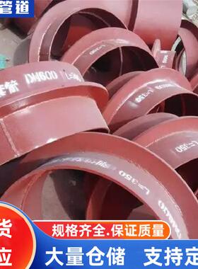 02S性44性防水套管出厂价格，刚电厂0专用02S404DN100刚防水套管