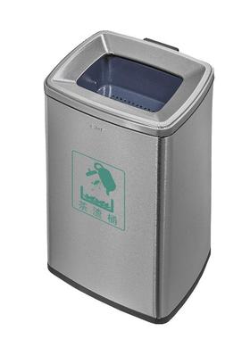 G/SFD-20NF不锈钢茶2渣茶水收集桶025L大容量塑料方形预警茶隔茶