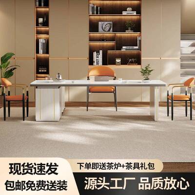 格雅板岩茶桌水椅组合新中式烧嵌壶入式全自动茶具可移动PWN一体