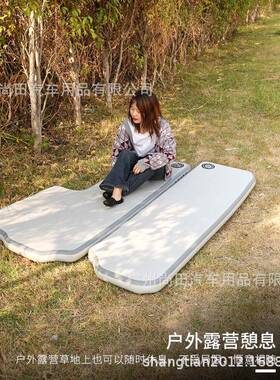 坦克50载0hit/hi4z车拉丝气垫床充气床OXW垫睡旅行床垫4内饰改装