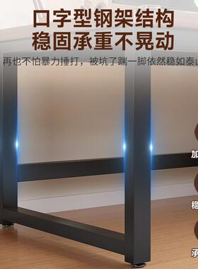 电脑桌ZVT台式桌家用办公桌厂书桌学习桌靠墙条子简易出长租屋家