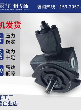 变叶片泵VPKC-F8/F12低VUG/量F15-A3-0VPKC-1F20-A4-01高压油泵噪