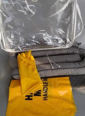 万吸液件包灰色用化CAE学危险品套件包化工废液处套理WY通型用工