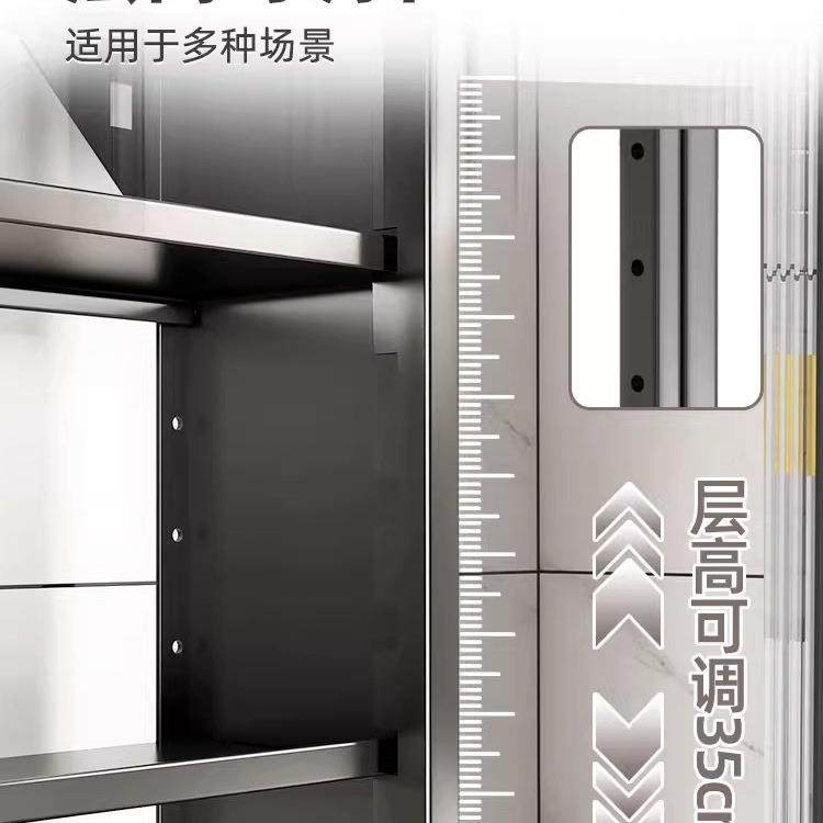 房置物柜层壁挂式多壁柜调料品收纳柜调料瓶储厨小物柜调料置F97T,厨房/烹饪用具,抹布架/厨房清洁收纳架,淘宝优惠券,粉丝福利购,淘宝优惠卷