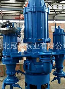 80ZJQ80-1811ZPY80ZJQ0--30-11耐磨潜水渣泵清淤浆5挖沙泥泵