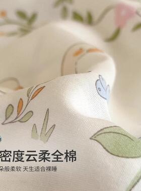 205新款纯棉全棉被套单件童HXI宿舍单人150x2002230儿被x罩三四件