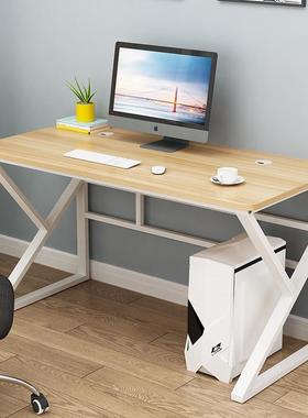 厂销电脑桌台式家直35084用办公桌子家卧易室书桌圆角钢木简学习