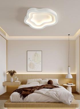 客厅吸顶油19499灯简代组合极简奶风2025约年新款白色卧现室餐厅