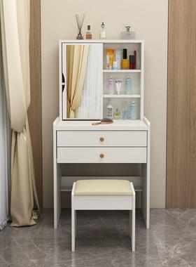 妆台卧室多现代简约小户MUZ型化妆台收纳柜一体功能化妆梳桌隐镜