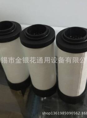 震2东D04QJD024PJD024RTKSJD024C振东替代滤J芯024Q024P024S024C