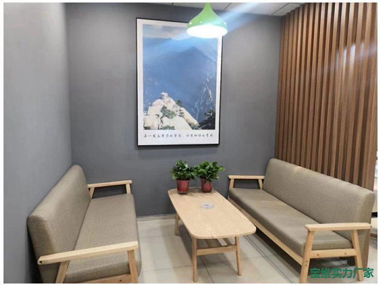 房地产中介门店接待三人位沙发