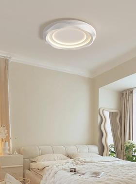 全光谱护15713眼吸风顶灯le孩d现代简约女主卧房间灯子法式奶油卧