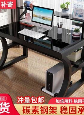 电脑SQJ竞式桌卧室小户型现代台简钢化玻璃家用学生约写字电办公