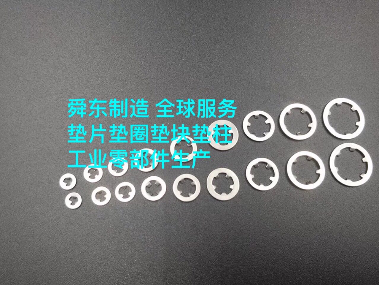六角螺栓螺母盖防滑耐磨橡胶垫