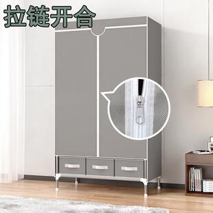 KEK衣室柜易组装布家用布衣柜简卧出租房用宿舍收纳柜结实耐用艺