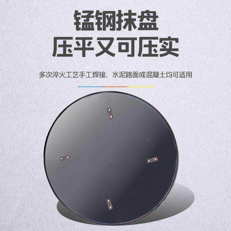 汽油混凝土抹光水泥面收光找平机路地面磨平电抹子地坪机磨GWG光,鲜花速递/花卉仿真/绿植园艺,其它园艺用品,淘宝优惠券,粉丝福利购,淘宝优惠卷