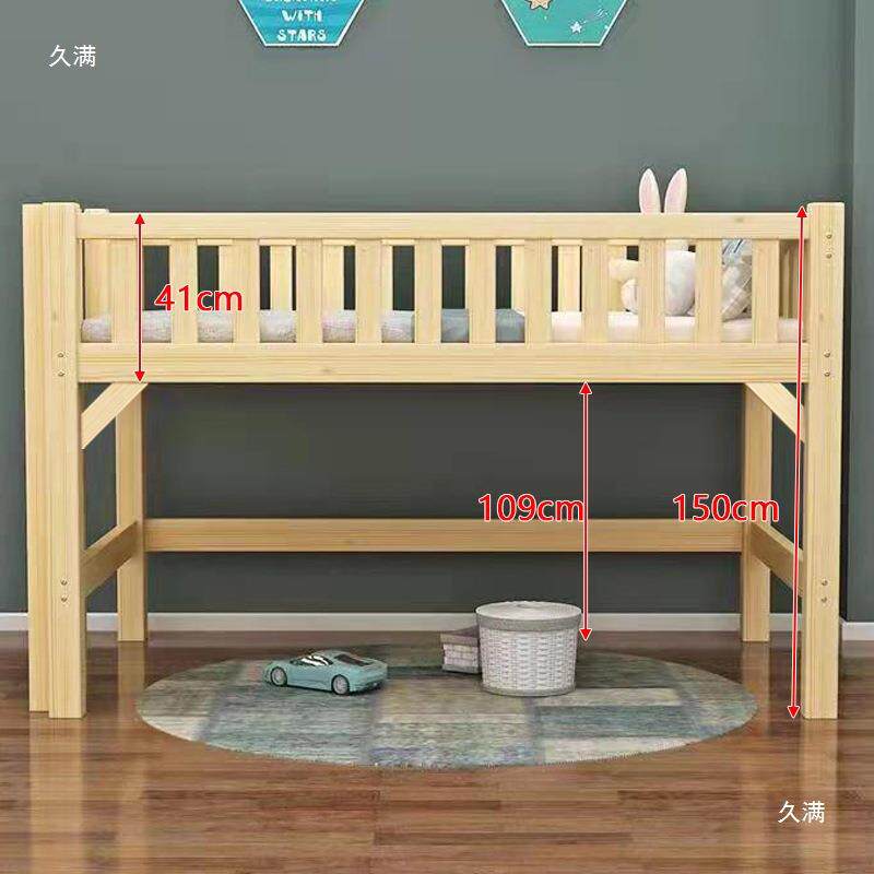 体全BEK实木高书架床单上层下上床下桌书架一床空组合床儿童小户
