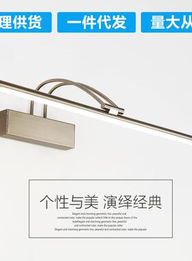 美OYD式潮LE镜柜灯壁灯D时化妆灯防水镜前灯防黑色镜柜灯尚