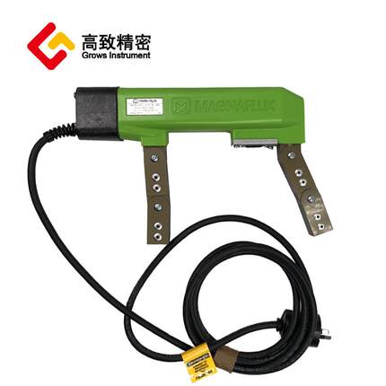 美国磁通Y-7 交直流磁轭探伤仪 交直流磁粉探伤仪 交直流两用