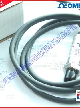 美国压力传感器PXM409-3.5BGV,PXM419-3.5BG10V,PXM459-3.5BGI
