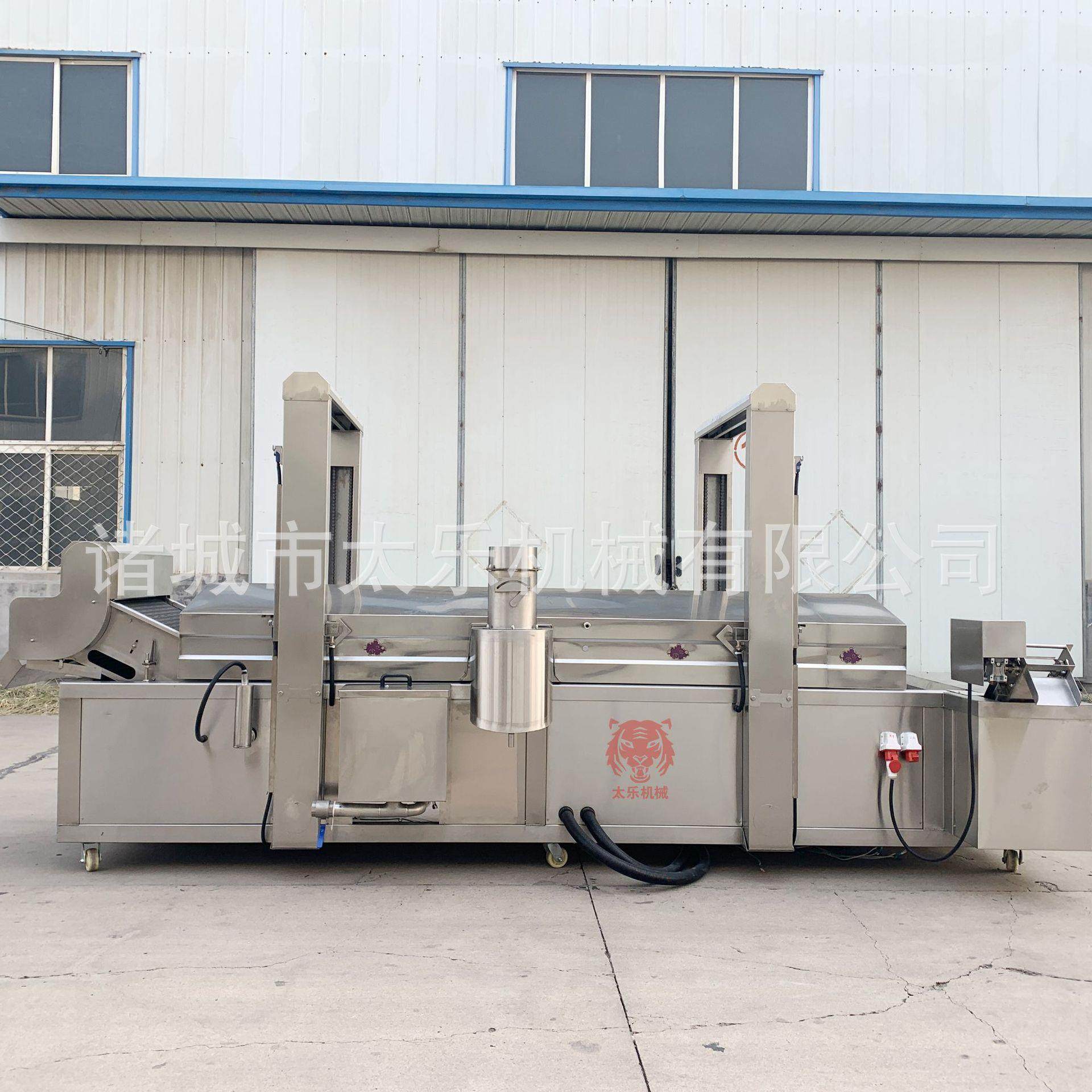 304不锈钢自动控温油炸设备螺蛳粉炸蛋油炸流水线网红炸蛋油炸机,清洗/食品/商业设备,休闲食品加工设备,淘宝优惠券,粉丝福利购,淘宝优惠卷