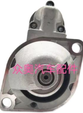 50316401起动机72735880起动机MS252起动机马达HATZ赫驰起动机
