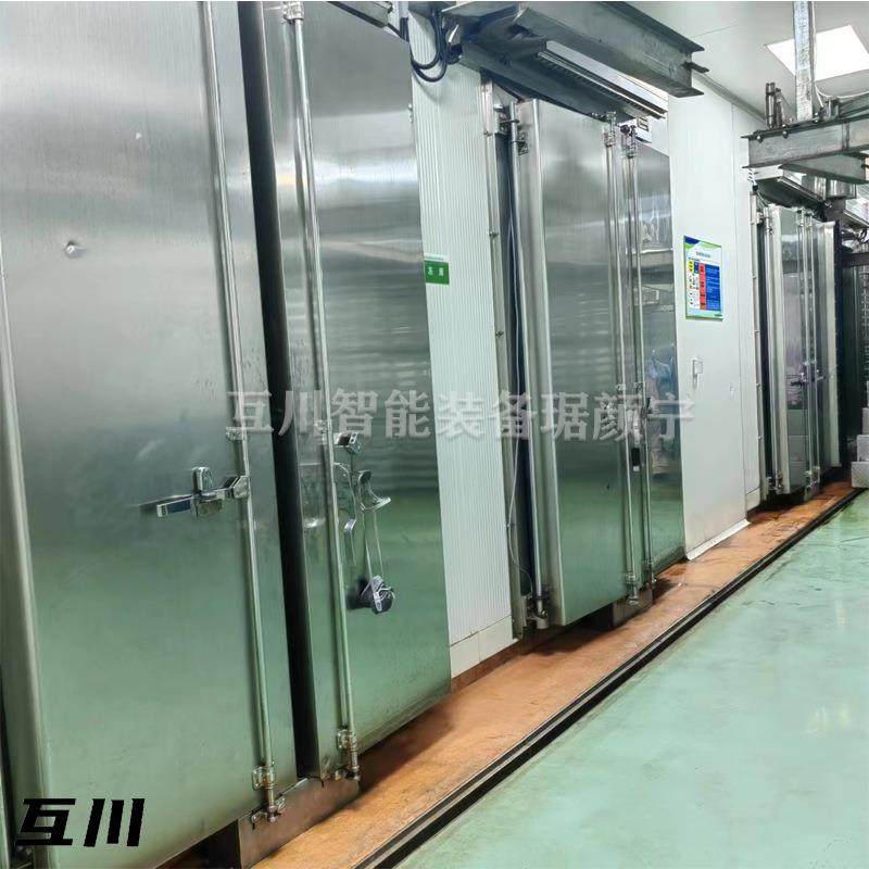 即食燕窝冻干机 0.5-250平方柚子茶真空冷冻干燥机 冻干机厂家,机械设备,干燥机/干燥箱/烘干机,淘宝优惠券,粉丝福利购,淘宝优惠卷