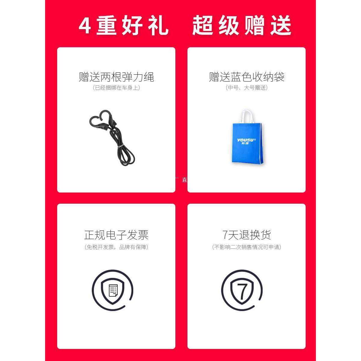 手拉车小推车折叠便携静音家用行李拉杆拉货车收纳买菜拖车手推车,纺织面料/辅料/配套,纺织机械配件,淘宝优惠券,粉丝福利购,淘宝优惠卷