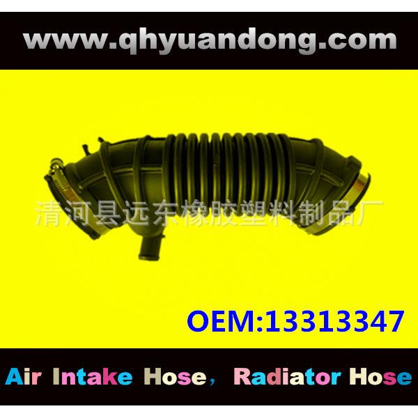 供应汽车空滤器进气胶管13313347