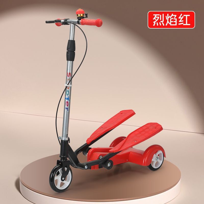 儿童双翼滑行车蛙式剪刀车三轮脚踏车可折叠后备箱玩具童车滑板车