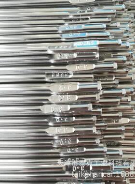 铝合金焊丝ER5356铝镁ER5183铝硅4043404711001070直条铝焊丝