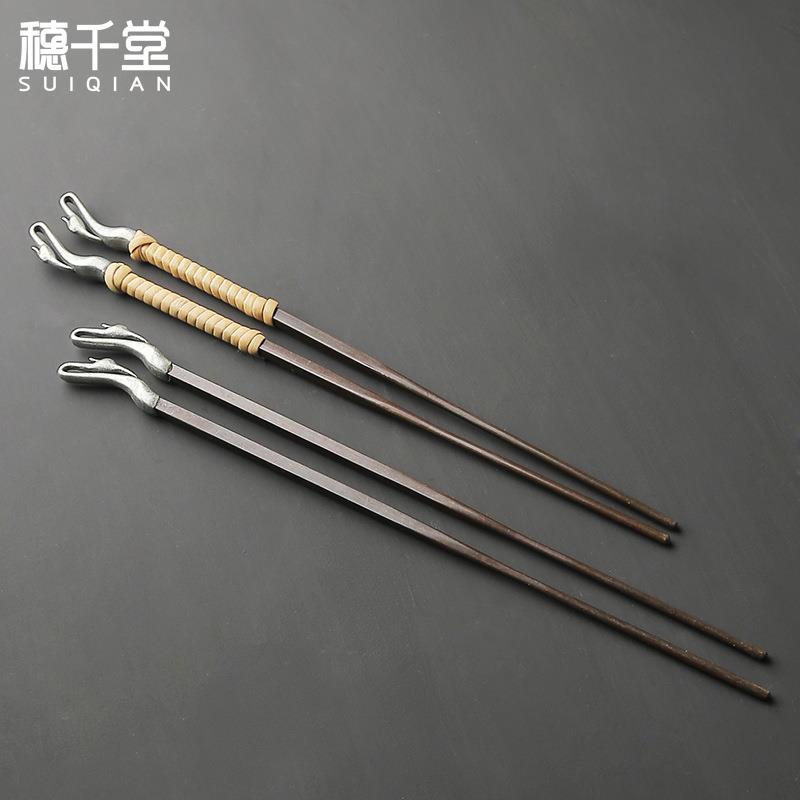 穗千堂中式古铜合金仙鹤火著烧炭煮茶碳筷子龙眼果木核桃专用炭夹