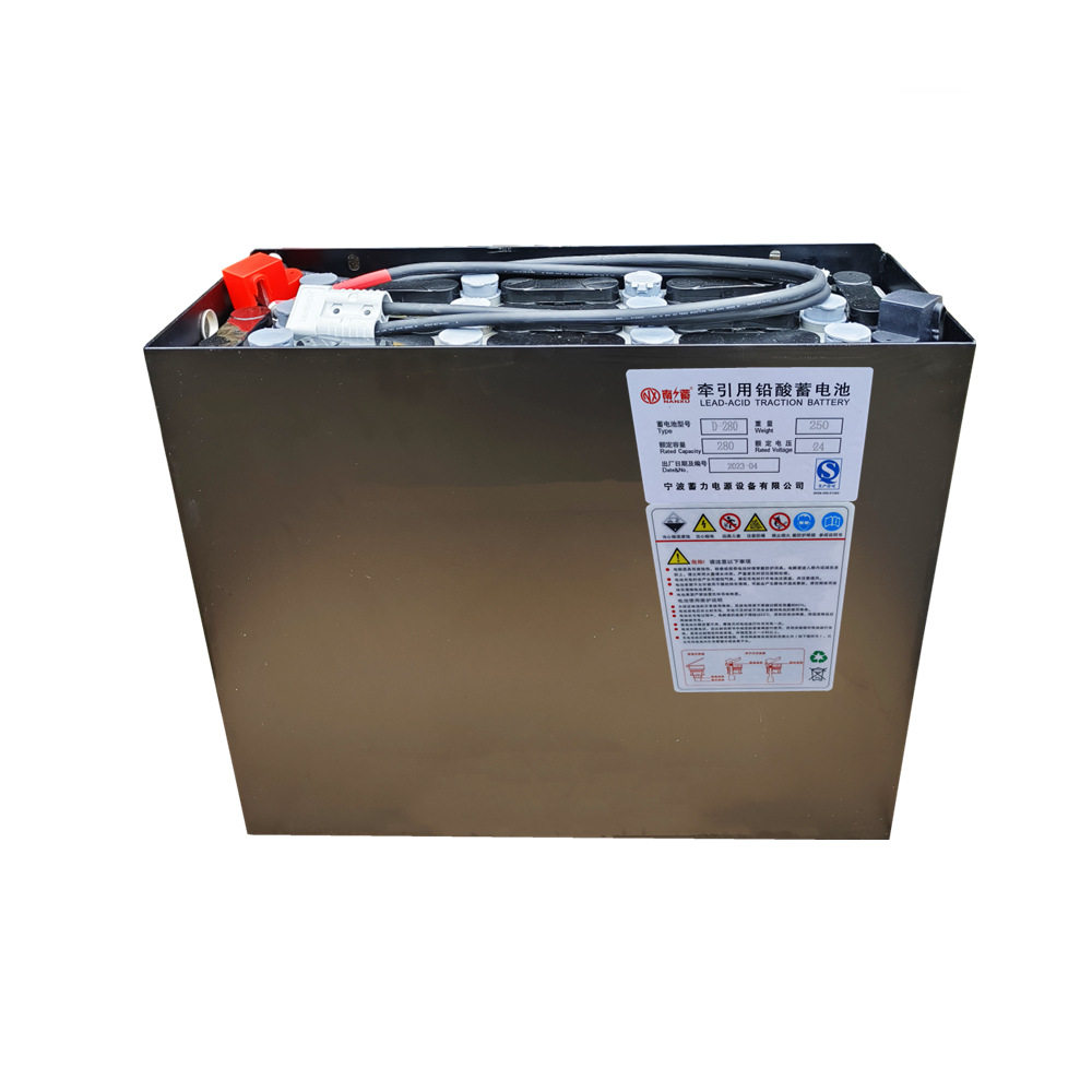 宁波西林24V210A蓄电池电动堆垛托盘升高车电瓶电动搬运车电池组
