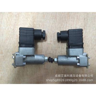 DG34德国HAWE哈威压力继电器压力开关直销