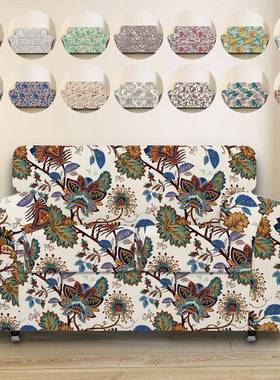 3pcs双人沙发套家具保护沙发柔软带弹性底部适合儿童