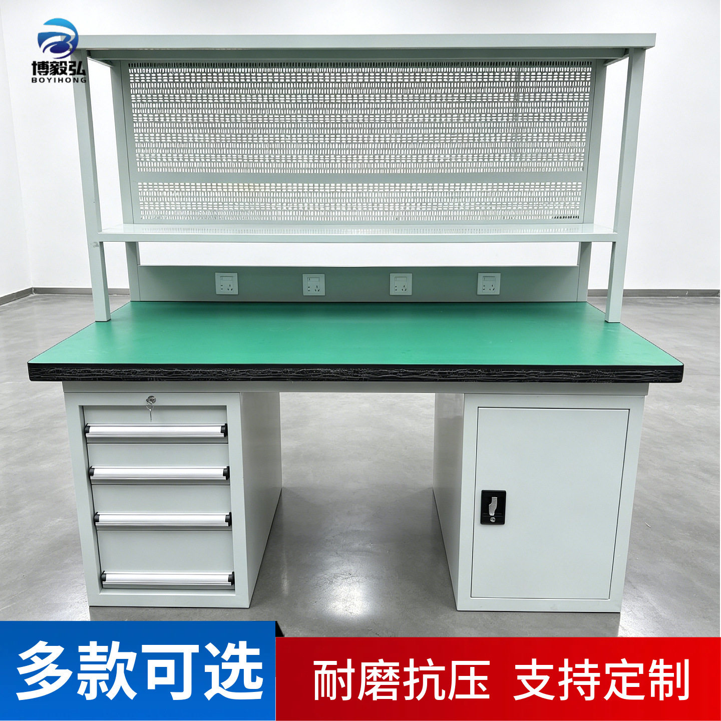单桌重型工作台复合板桌面挂板工作台流水线吊二抽防静电工作台