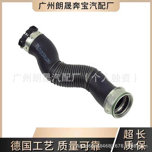 适用于宝马3系E90E91X1E84中冷气管涡轮增压管11618513288