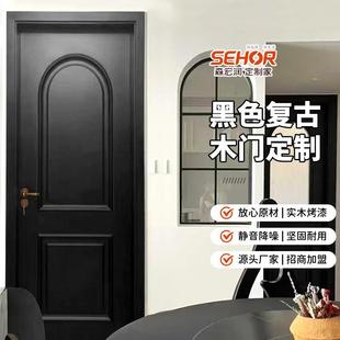 黑色复古木门意式卧室门家用门复合烤漆实木门扣线厨房实木烤漆门
