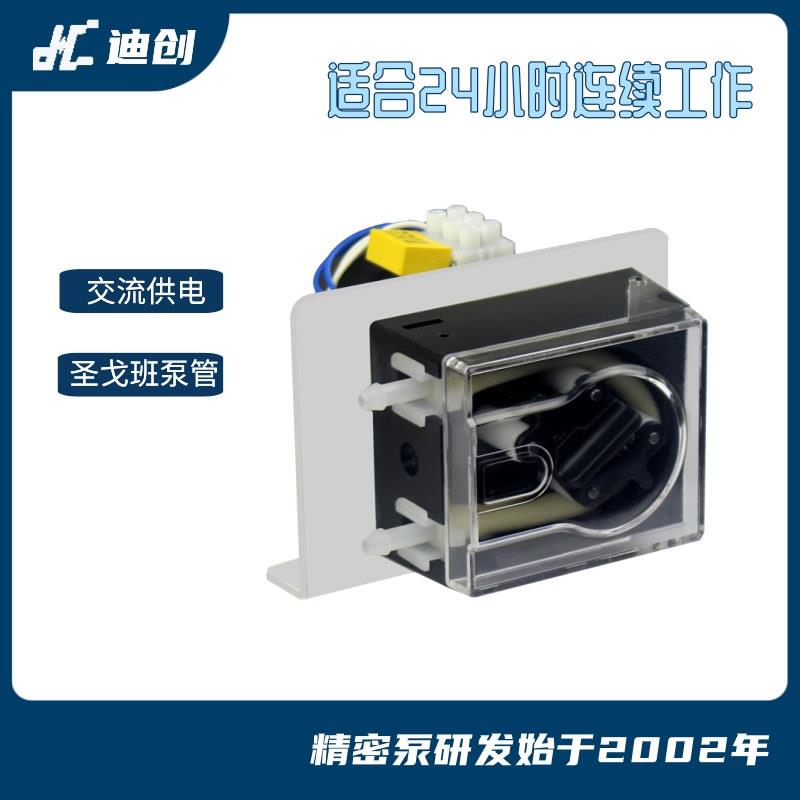 迪创G-1J+TH15流量型蠕动泵可配套多种科研化工机械设备