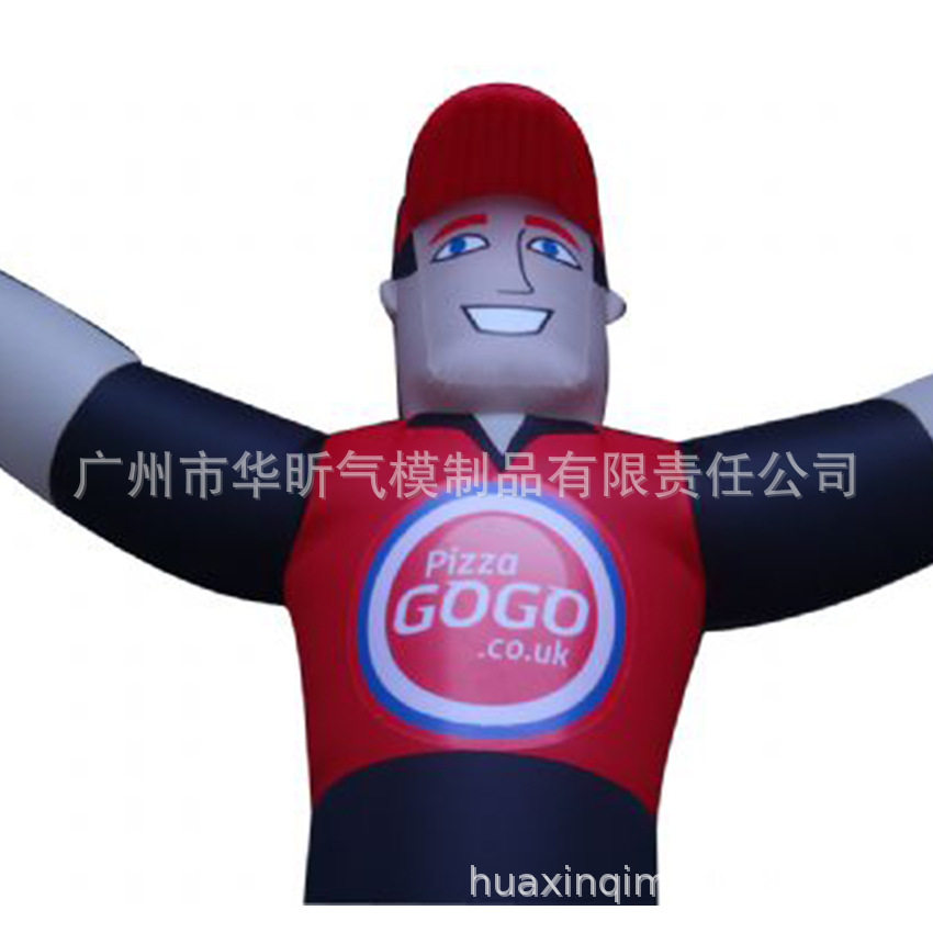 充气木偶人小丑高人舞动人偶楼盘商场活动暖场道具充气人