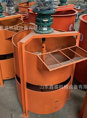 700L砂浆双层搅拌桶立式水泥混凝土搅拌机电动鼓筒型加厚搅拌桶